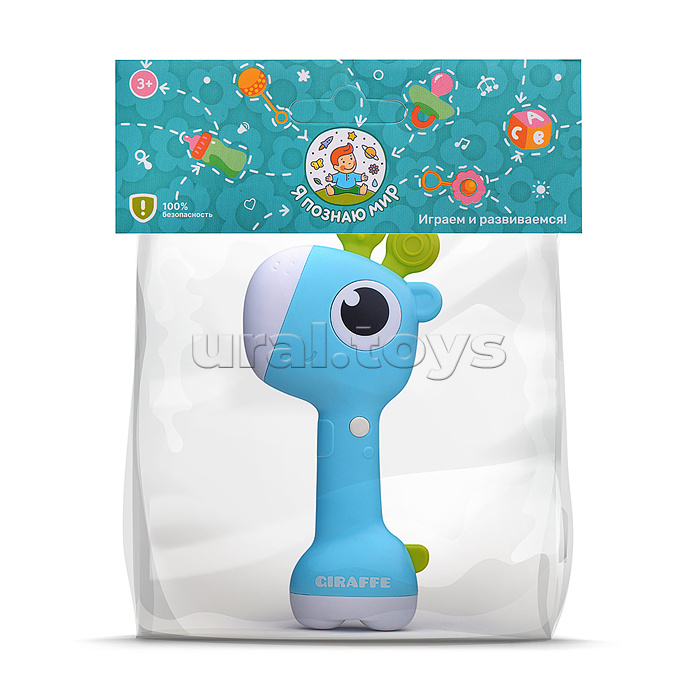 Погремушка-грызунок "Жирафик" в коробке