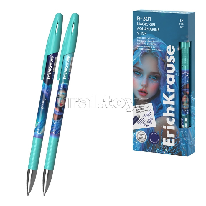 Ручка гелевая сo стираемыми чернилами R-301 Magic Gel Stick Aquamarine 0.5, цвет чернил синий (в коробке по 12 шт.)