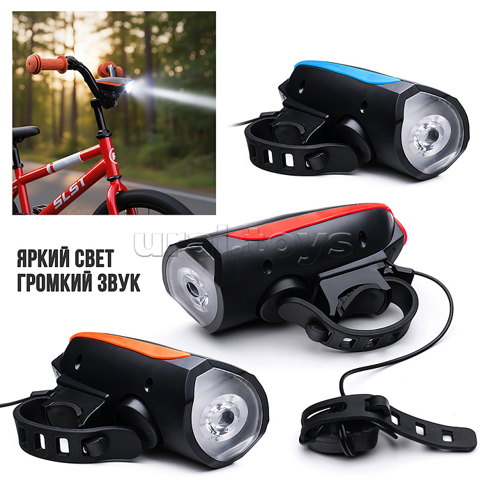 Фонарь аккумуляторный, велосипедный, 1200 мАч