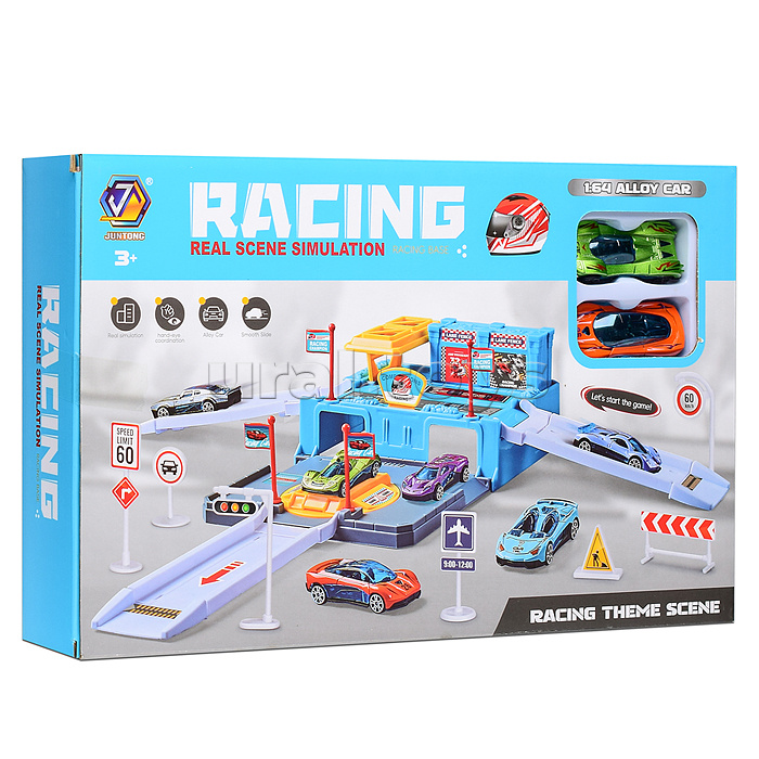 Парковка "Racing" в коробке Парковка "Racing" в коробке