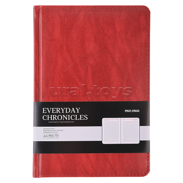 Ежедневник А5, 160л. недатир. "EVERYDAY CHRONICLES - RED" кожзам (красный)