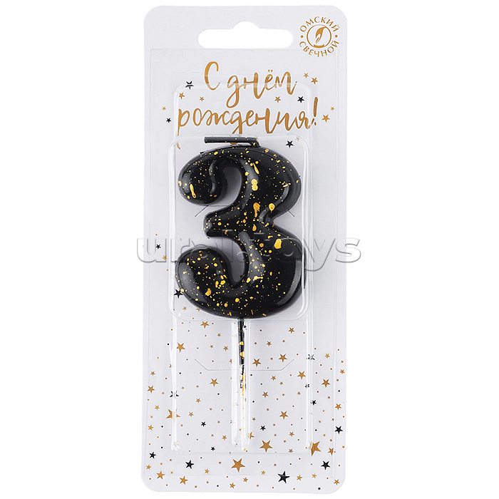 Свеча Цифра, 3 Золотые брызги, на шпажке, Черный, Металлик, 4,3 + 5,2 см, 1 шт. с держат.