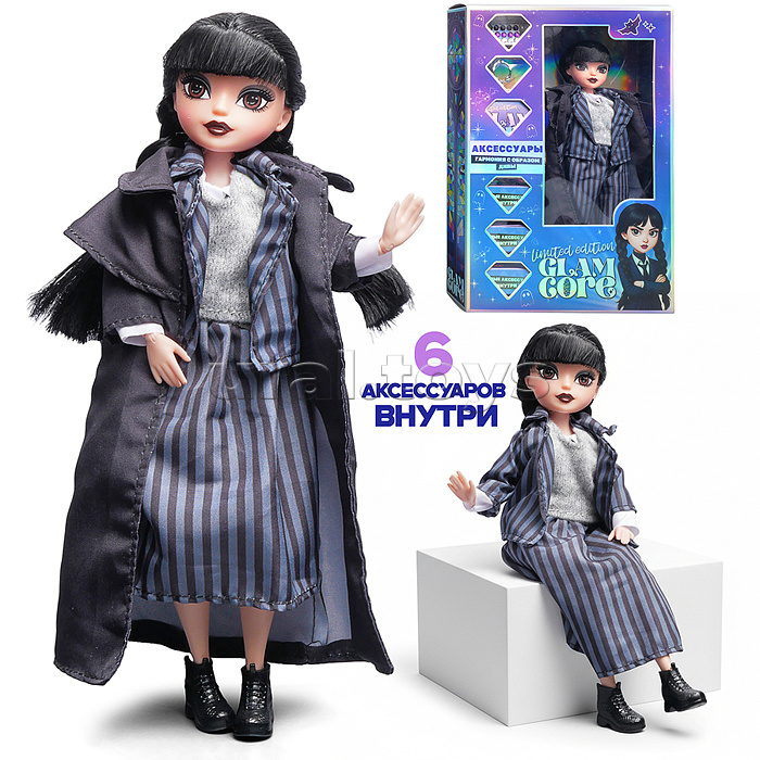 
Модная кукла Glam Core Венди, школьная форма 25 см