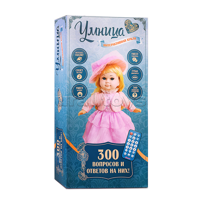 Кукла "Умница" интерактивная, с пультом управления, в коробке