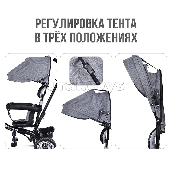 Велосипед 3-х колесный, серый