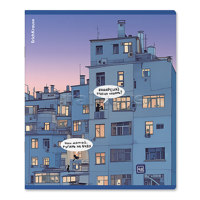 Тетрадь 48 л. клетка "Windows