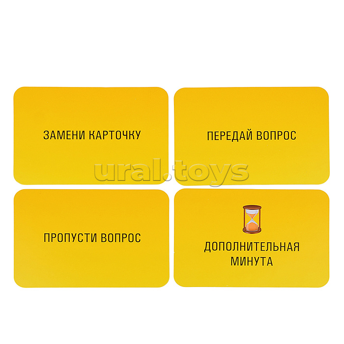 Игра "Кросс спринт" Игра "Кросс спринт"