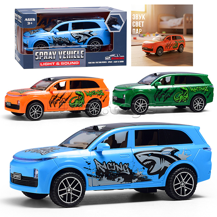 Машина "Неудержимый" (свет, звук) в коробке