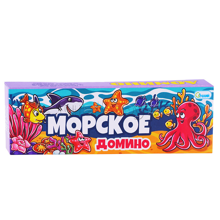 Домино "Морское"