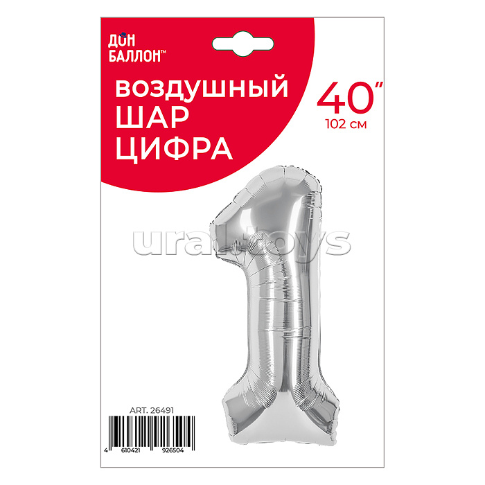 Шар (40''/102 см) Цифра, 1, Серебро, 1 шт. в уп. Шар (40''/102 см) Цифра, 1, Серебро, 1 шт. в уп.