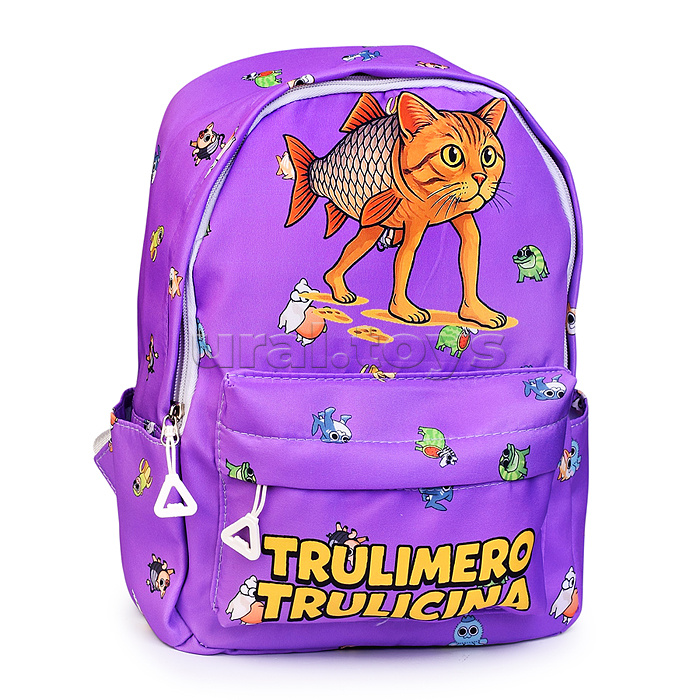 Сумка детская "Итальянские друзья" 26*12*32 см.