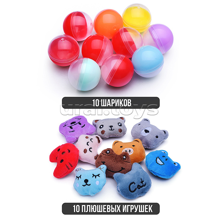Игра хваталка 1026-70 "Аппарат с игрушками" в коробке