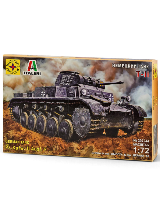 Немецкий танк Т-II (1:72)