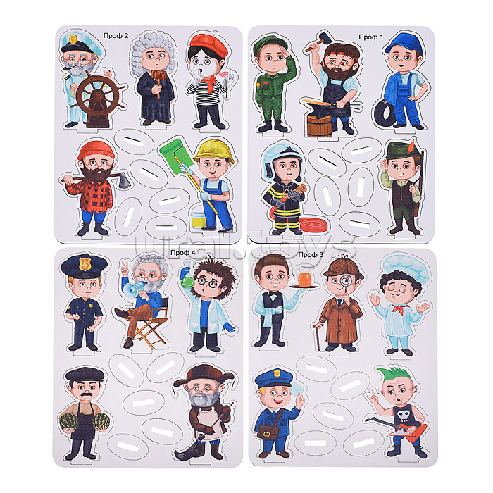 Игровой набор в коробке "Мужские профессии" (дерево) крафтовая коробка