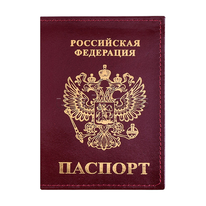 Обложка для паспорта "Attomex" 97x140 мм натуральная кожа шик гладкая с золотистым тиснением герб РФ, прозрачные ПВХ клапаны с 3-мя отделами для карт, бордовая