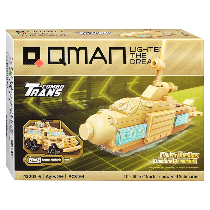 Конструктор 42202 8-в-1 "Бронированная боевая машина" в коробке