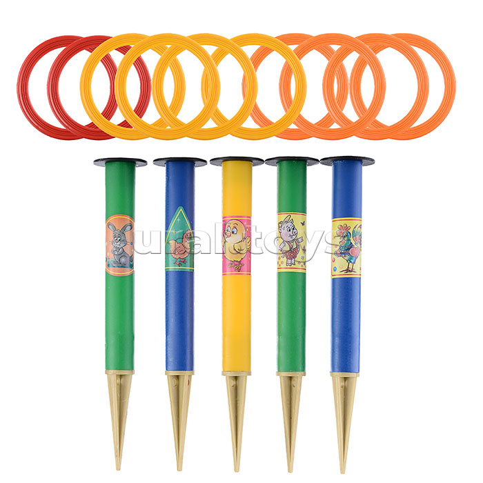 Кольцеброс для игры на улице (5 стоек,10 колец)