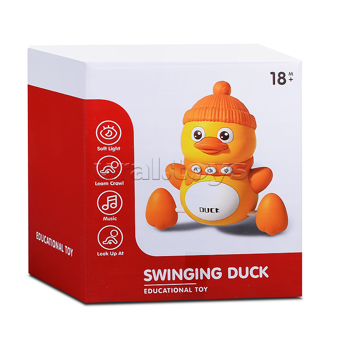 Игрушка интерактивная "Утёнок в шапочке" в коробке