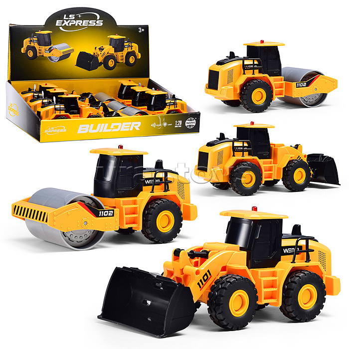 Машина "Строительный город" 1:32 (свет, звук) в коробке