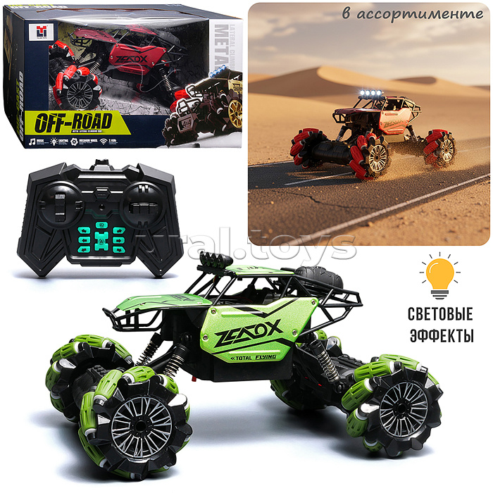 Машина "Вездеход-2" р/у, 27 MHz, с аккум., USB, в коробке