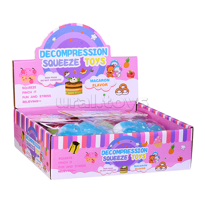 Игрушка-антистресс "Лапа. Мерцание"