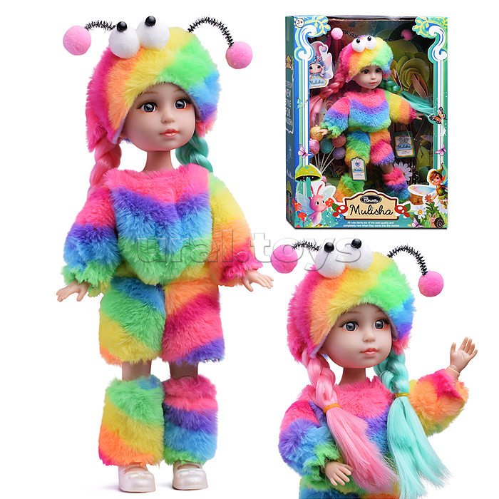 Кукла "Рита" в костюме радужного монтрика, в коробке