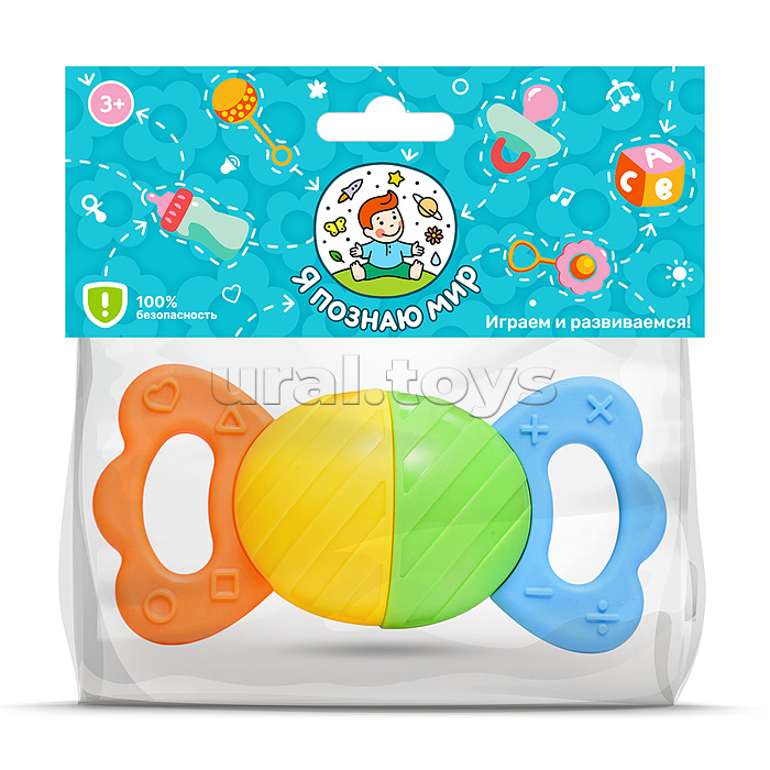 Погремушка "Конфетка" в пакете Погремушка "Конфетка" в пакете