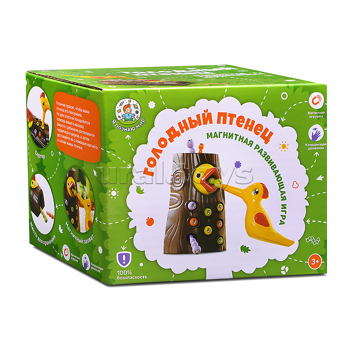 Игра развивающая "Голодный птенец"