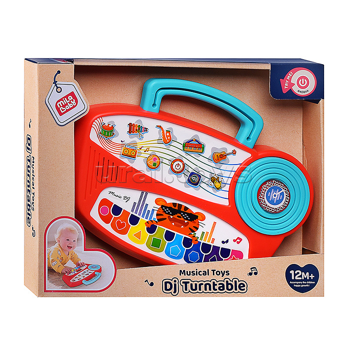 Игрушка музыкальная "Веселый марафон" (свет,звук)  в коробке