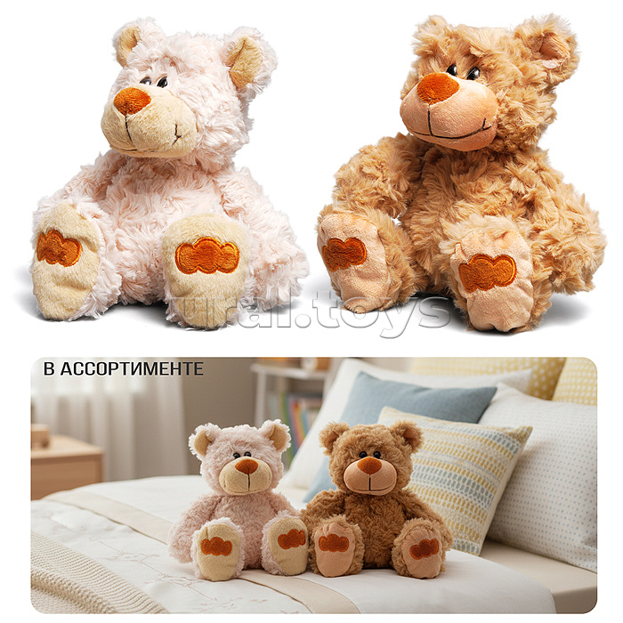 Мягкая игрушка "Медведь Пол" 30 см