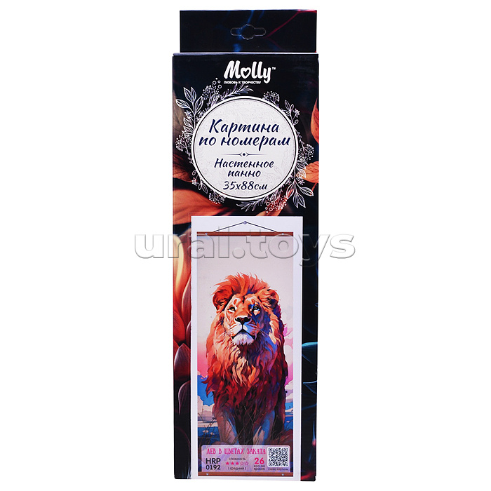 Картина по номерам 35х88 "Панно. Лев в цветах заката" (26 цветов) 1/24