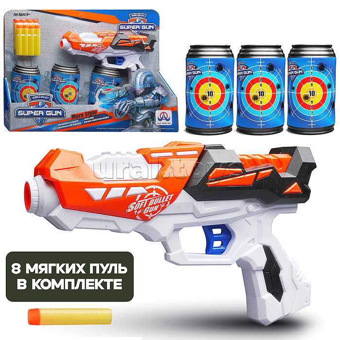 Набор тир "PlayPower" с полимерными пулями, в коробке