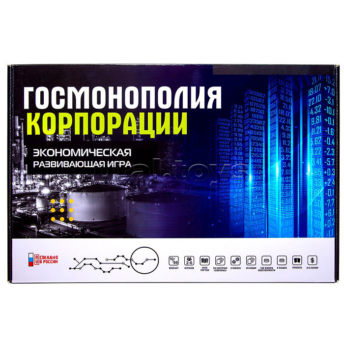 Настольная игра "Госмонополия Корпорации"