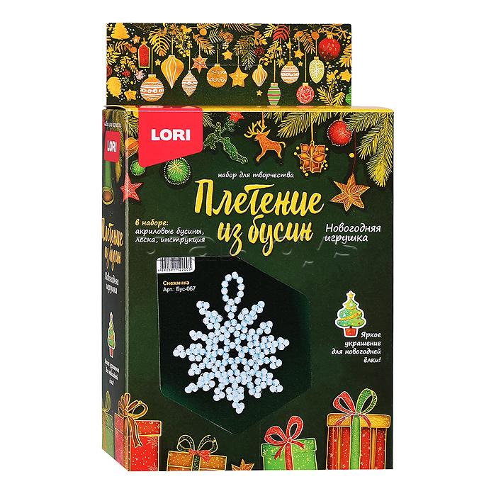 Игрушки. Плетение из бусин "Снежинка"