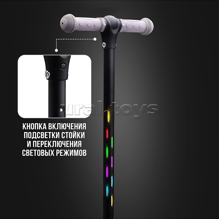 Самокат 3-х колесный ROCKET,колеса PU со светом, светящаяся стойка, ABEC 7, серый