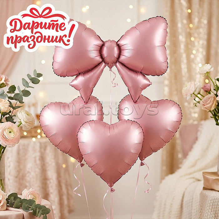 Интерьерное украшение Набор шаров "Бантик и сердечки" цвет розовый