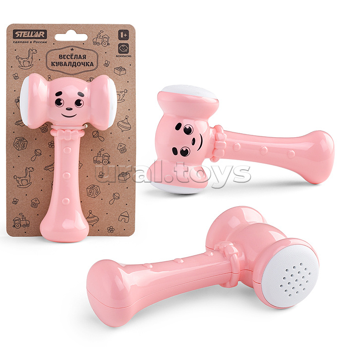 Погремушка "Веселая кувалдочка" Коллекция "Зефир"