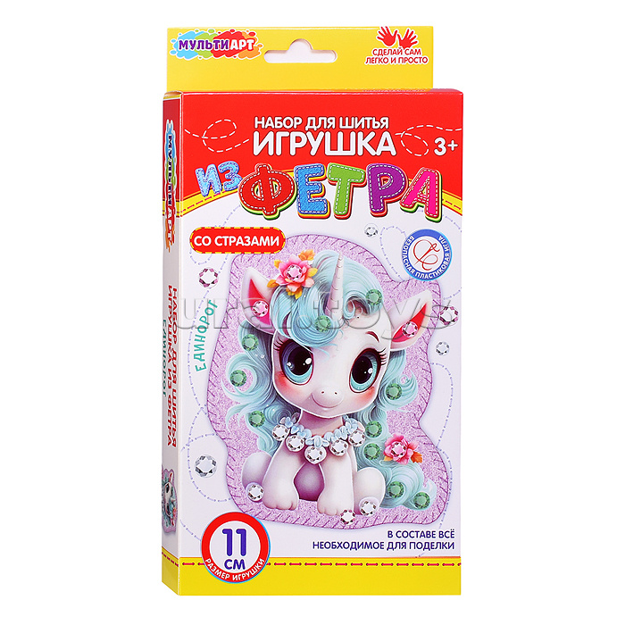 Игрушка из фетра со стразами "Единорожка"