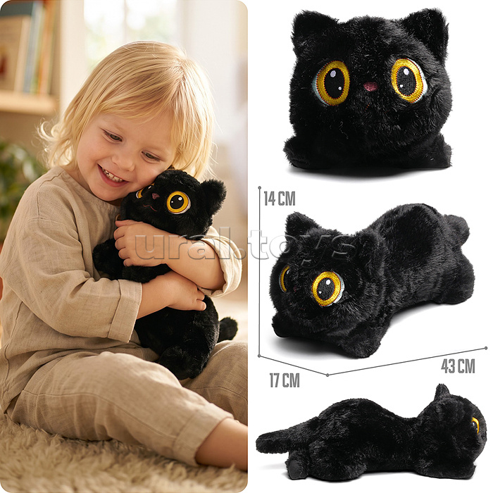Мягкая игрушка "Кошка карамелька" 38 см