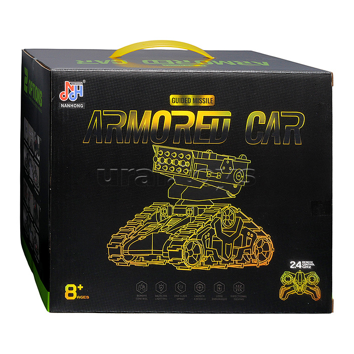 Машина "Гусеница" р/у, 27 MHz. в коробке