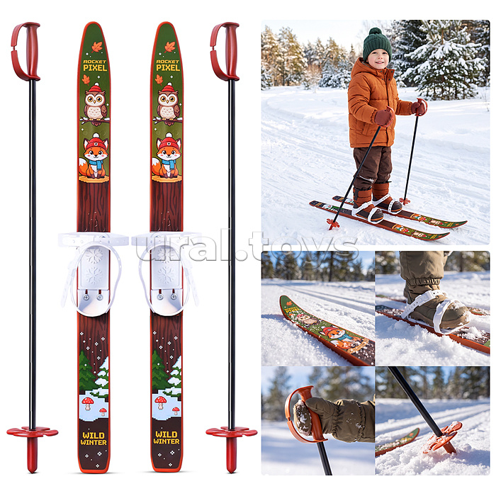 Лыжи детские "Зимний лес" ROCKET SKI KIDS 75/75 см, универсальное крепление, с палками