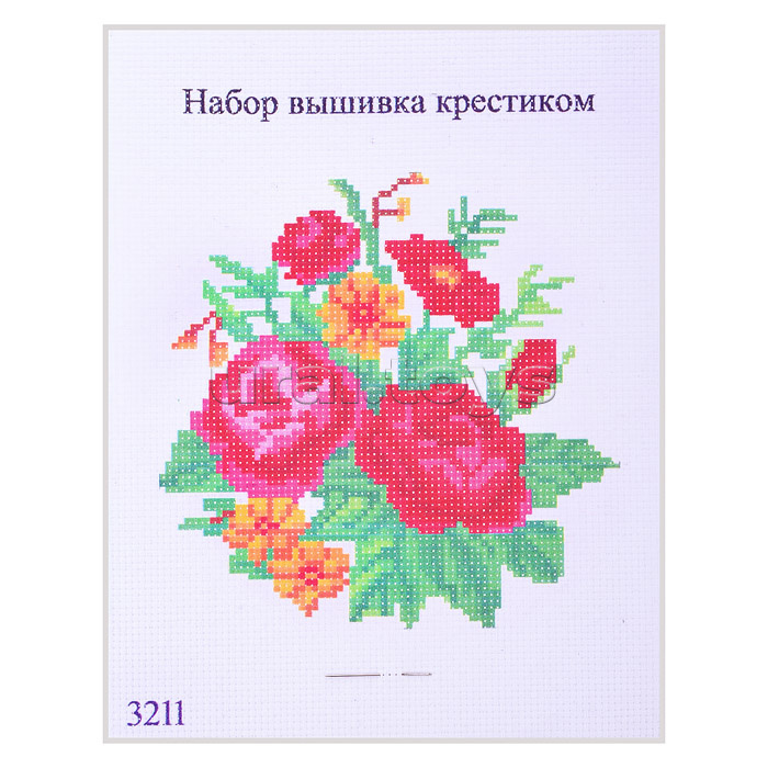 Набор для вышивания крестом 20,5 х 26 см, в ассортименте 10 дизайнов. Набор для вышивания крестом 20,5 х 26 см, в ассортименте 10 дизайнов.