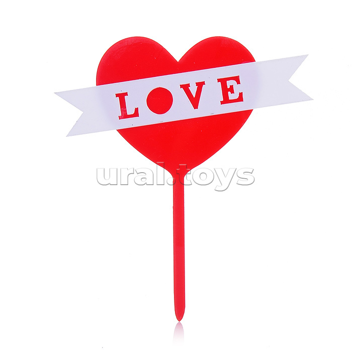 Топпер, Сердце, Love (белая лента), Красный, 10*12 см, 1 шт.