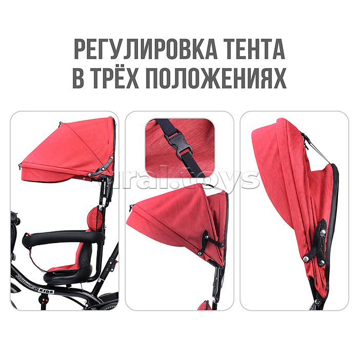 Велосипед 3-х колесный, красный