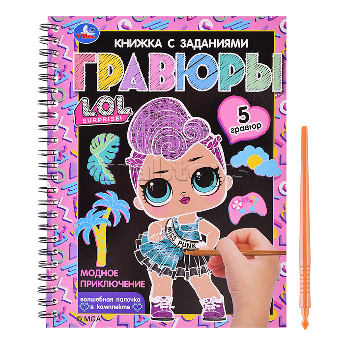 Модное приключение (блокнот на пруж. с гравюрами А5, 12 стр.) Модное приключение (блокнот на пруж. с гравюрами А5, 12 стр.)