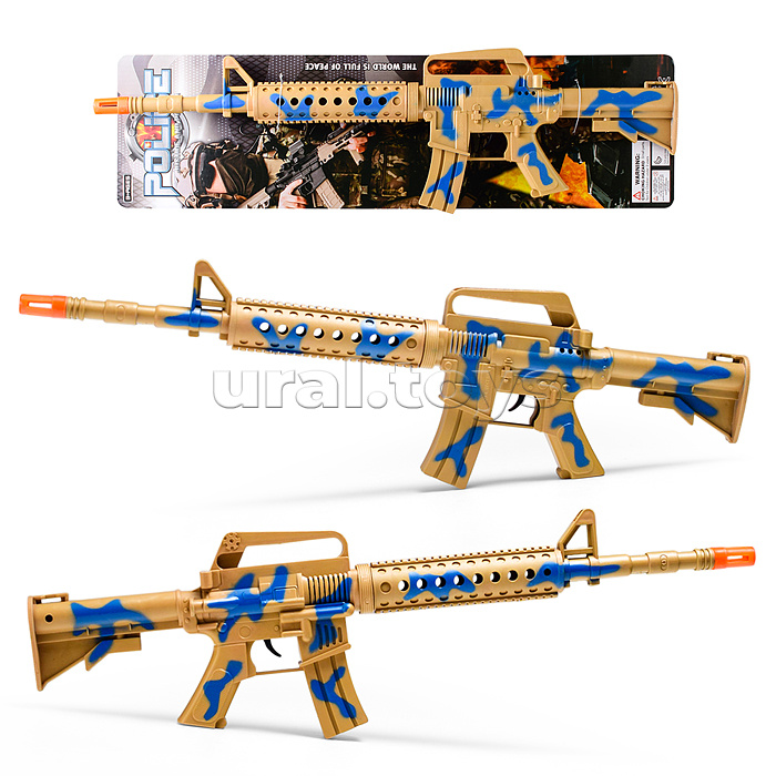 Автомат "Авангард" на листе