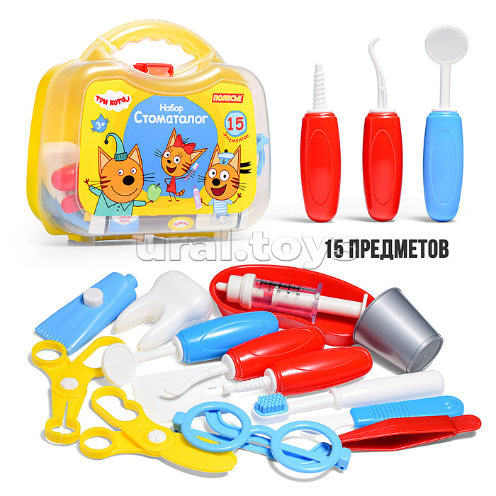 Набор "Три Кота" "Стоматолог" (15 элементов) (в чемоданчике)