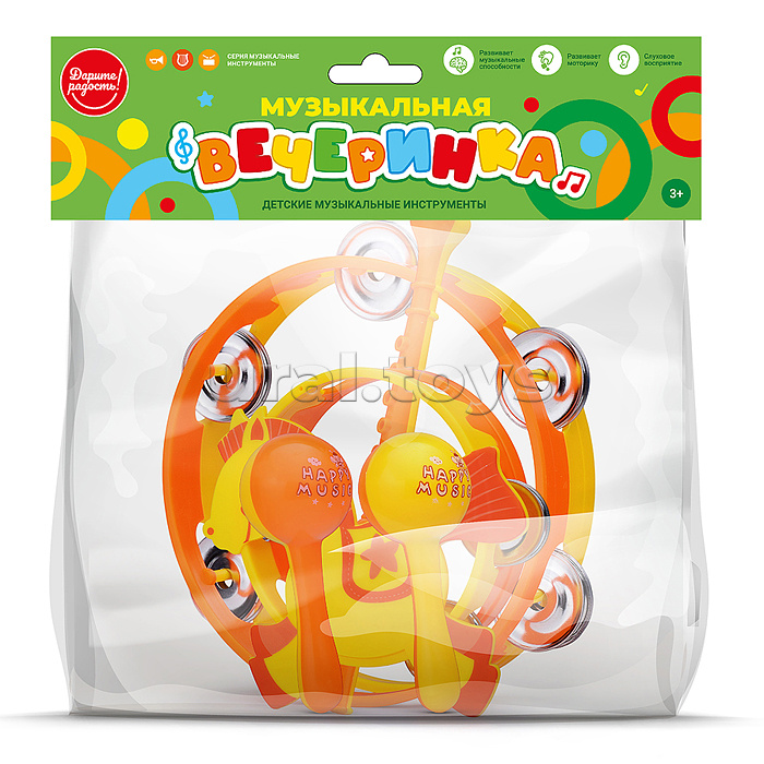 Набор музыкальных инструментов "Музыкальная вечеринка"