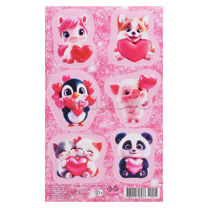 Наклейка 159х98мм "Зверушки с сердцем"