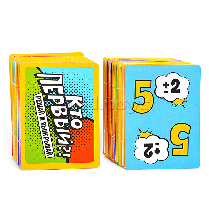 Игра настольная "Кто первый?! Числовая дуэль" 128 карт